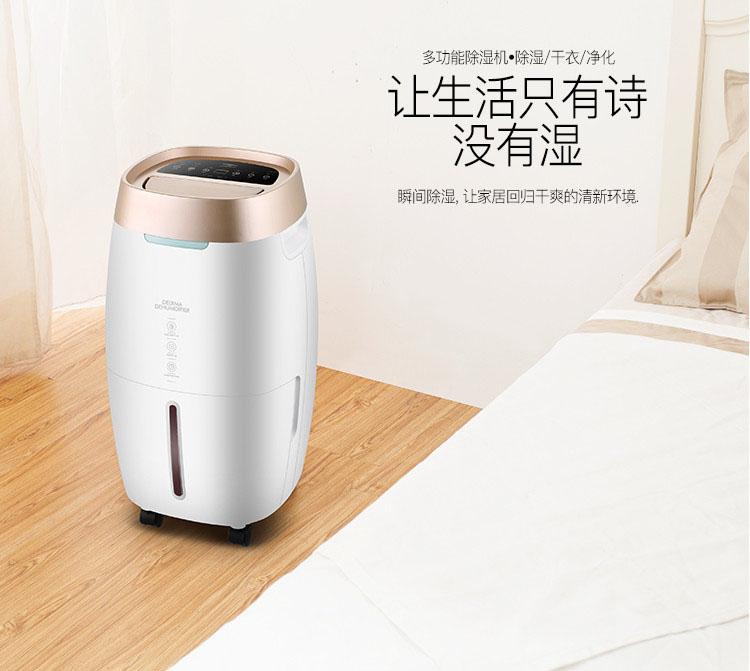 又是一年回南天，在南方如何存茶更防潮？