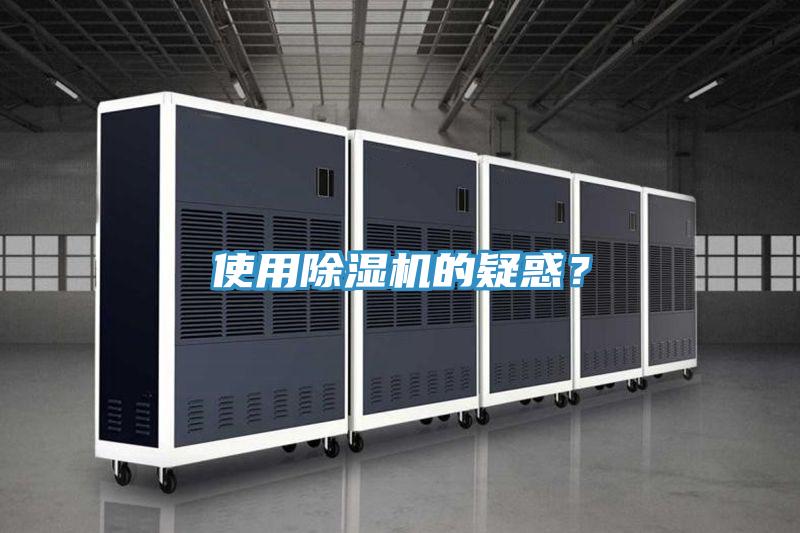 使用蘑菇视频网站的疑惑？