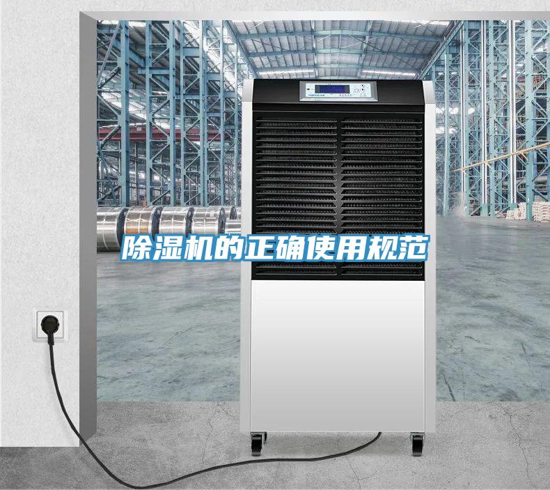 蘑菇视频网站的正確使用規範