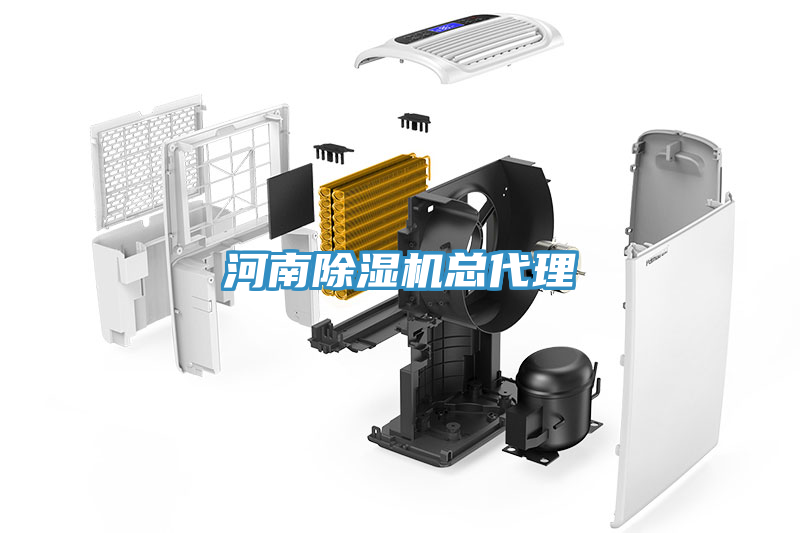 河南蘑菇视频网站總代理